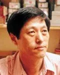 서예가인 노복환의 대표 이미지