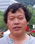 서예가인 서재경의 대표 이미지