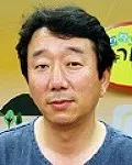 서예가인 임종현의 대표 이미지