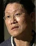 서예가인 허회태의 대표 이미지