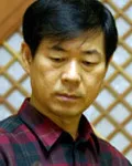 공예가인 고흥곤의 대표 이미지