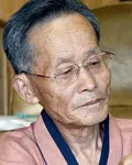 공예가인 유영기의 대표 이미지