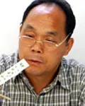 공예가인 이재만의 대표 이미지