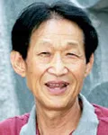 조각가인 강태성의 대표 이미지