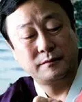 공예가인 황해봉의 대표 이미지