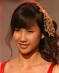 모델인 폰팁의 대표 이미지