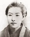 소설가인 히구치 이치요의 대표 이미지