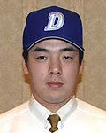 야구선수인 이시카와 사토루의 대표 이미지
