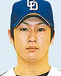 야구선수인 니시카와 아키라의 대표 이미지