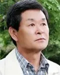 시인인 이관묵의 대표 이미지