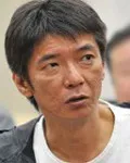 영화감독인 나루시마 이즈루의 대표 이미지