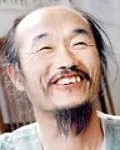화가인 류연복의 대표 이미지