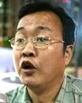 시인인 서수찬의 대표 이미지
