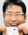 출판인인 윤용인의 대표 이미지