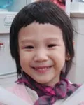 모델인 유동아의 대표 이미지