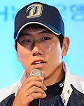 야구선수인 모창민의 대표 이미지