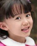 모델인 임윤하의 대표 이미지