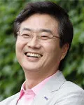 (전직)국회의원인 원희목의 대표 이미지