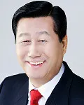 (전직)국회의원인 임동규의 대표 이미지