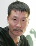 서예가인 석창우의 대표 이미지