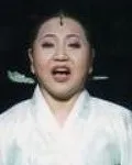 국악인인 김금숙의 대표 이미지