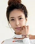 레이싱모델인 민다흰의 대표 이미지