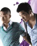 가수인 ShowHow의 대표 이미지