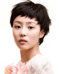 가수인 바나나걸의 대표 이미지