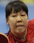 탁구선수인 왕 첸의 대표 이미지