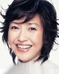 영화배우인 카쿠 치카코의 대표 이미지