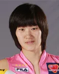 배구선수인 김지애의 대표 이미지