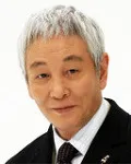 영화배우인 콘도 마사오미의 대표 이미지