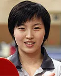 탁구선수인 강미순의 대표 이미지