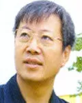 시인인 백종식의 대표 이미지