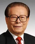 정치인인 장쩌민의 대표 이미지
