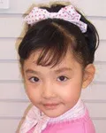 가수, 모델인 박유림의 대표 이미지