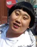 개그맨인 김원구의 대표 이미지