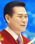 목사인 이재록의 대표 이미지