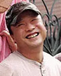 극작가인 권인찬의 대표 이미지