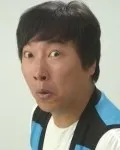 개그맨인 남상호의 대표 이미지