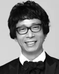 헤어디자이너인 이종문의 대표 이미지