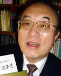 (전직)대학교수인 방석종의 대표 이미지