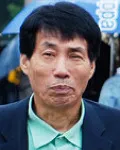 대학교수인 조봉곤의 대표 이미지