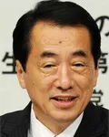 정당인인 간 나오토의 대표 이미지