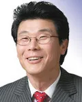 (전직)광역의회의원인 이희석의 대표 이미지