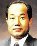 대학교수인 유희수의 대표 이미지