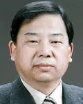 대학교수인 유봉학의 대표 이미지