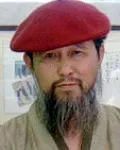 출판인, 극작가, 희곡작가인 김철진의 대표 이미지