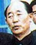 정치인인 원응희의 대표 이미지
