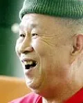 (전직)행위예술가, (전직)승려인 중광의 대표 이미지